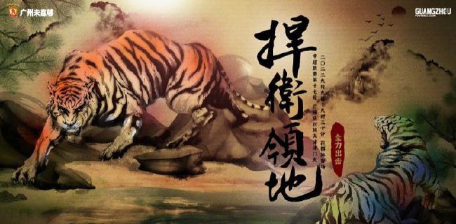 按摩服务的妻子
