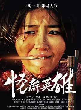 按摩服务的妻子