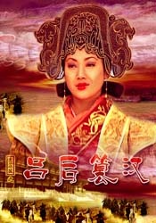 按摩服务的妻子